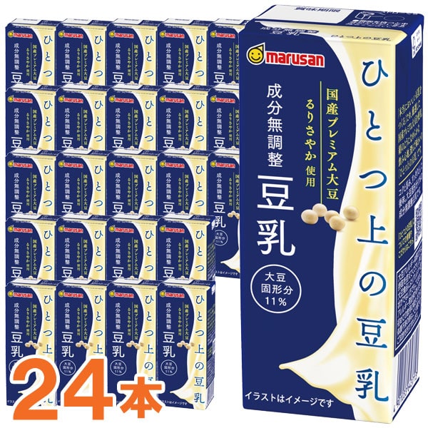 市場 ひとつ上の豆乳 200ml 24本セット 成分無調整豆乳