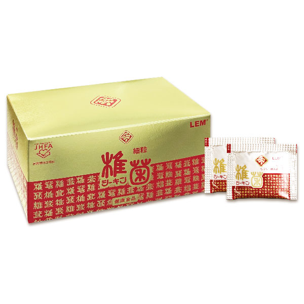 椎菌シーキン細粒（90g（3g×30袋））LEM組み入れる【田んぼ食菌製作】【貨物輸送無料】【いつでも尖んがり10倍】