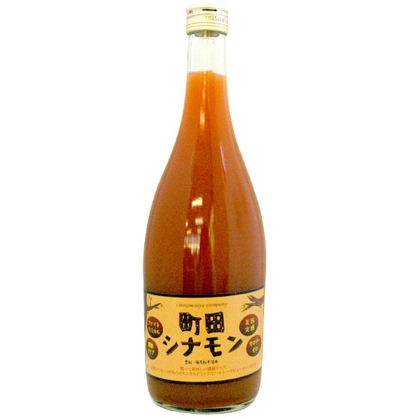 シナモン 専用 楽天市場】町田シナモン シナモンドリンク（濃厚タイプ）（720ml