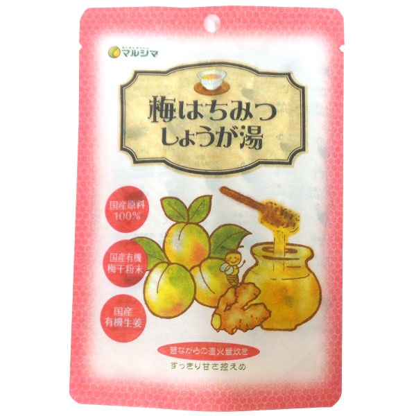 梅はちみつしょうが湯 60g 12g×5包入 【返品?交換対象商品】