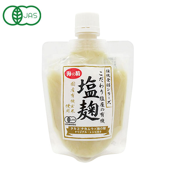 塩麹 楽天市場】「 マルコメ 塩糀パウダー 100g 1袋 」 塩麹 塩こうじ