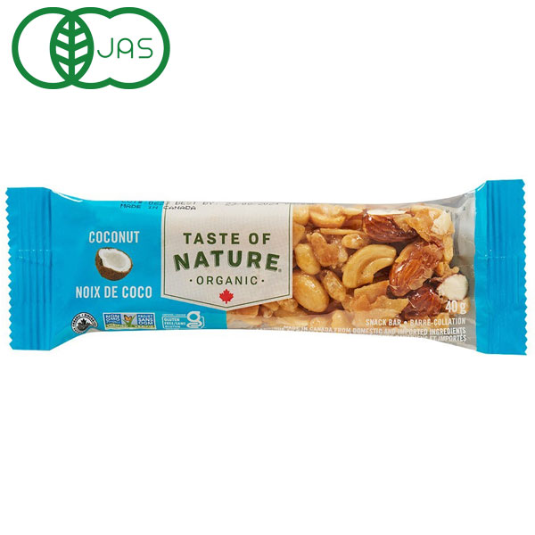 楽天市場】ビューティーバー（1本）【ニールズヤードレメディーズ