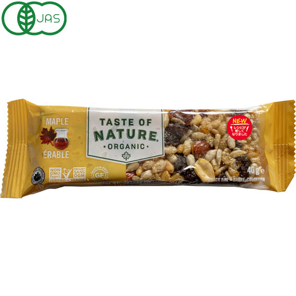 楽天市場】ビューティーバー カカオ（1本）【ニールズヤードレメディー