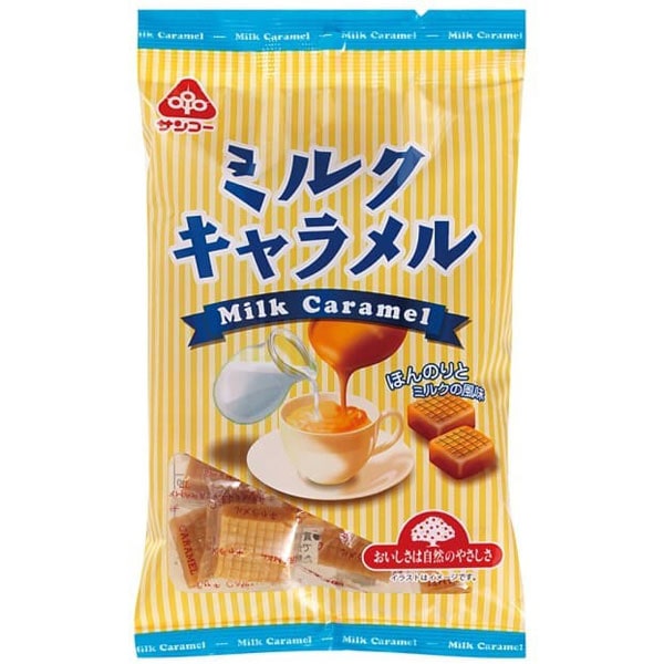 楽天市場】【宮田製菓】ミルクキャラメル273g（1袋） : 駄菓子ワールド