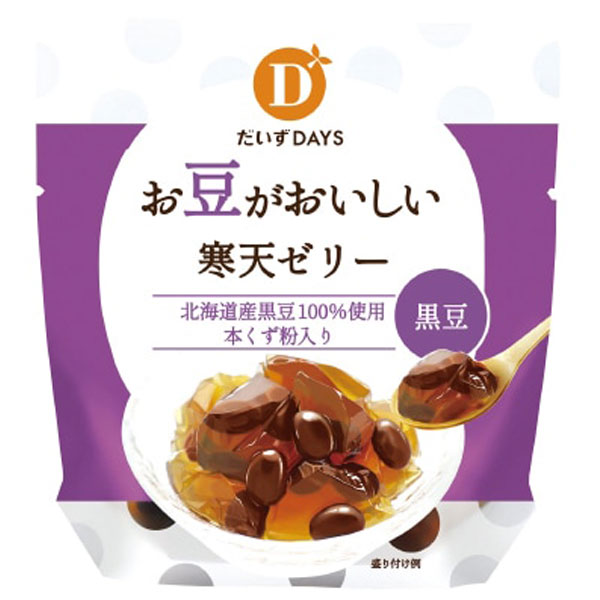 【夏季限定】お豆がおいしい寒天ゼリー黒豆（110g）【だいずデイズ】画像