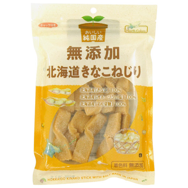 楽天市場】純国産無添加北海道ぼーろ（100g）【ノースカラーズ】 : お〜がにっくしぜんかん