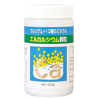 エルCa・細粒（400g）【ウメケン】【貨物輸送無料】