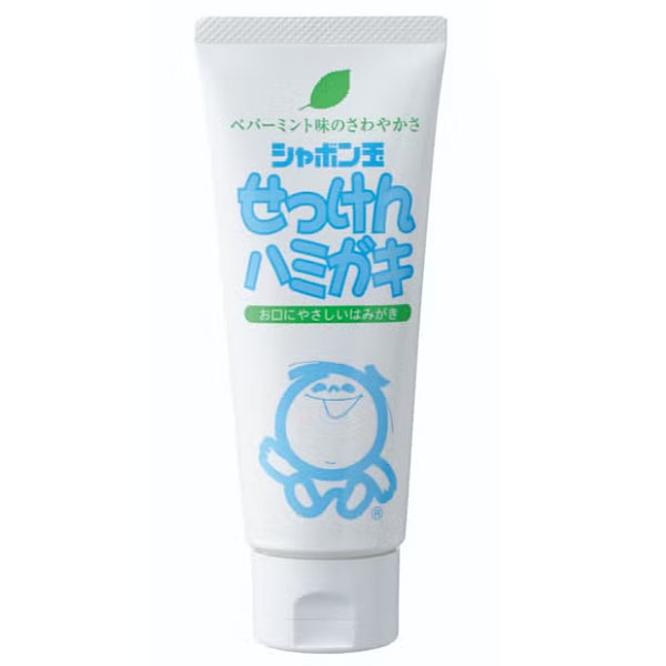 はみがきさま専用 Hed9460f567944ea3848a7291650c5