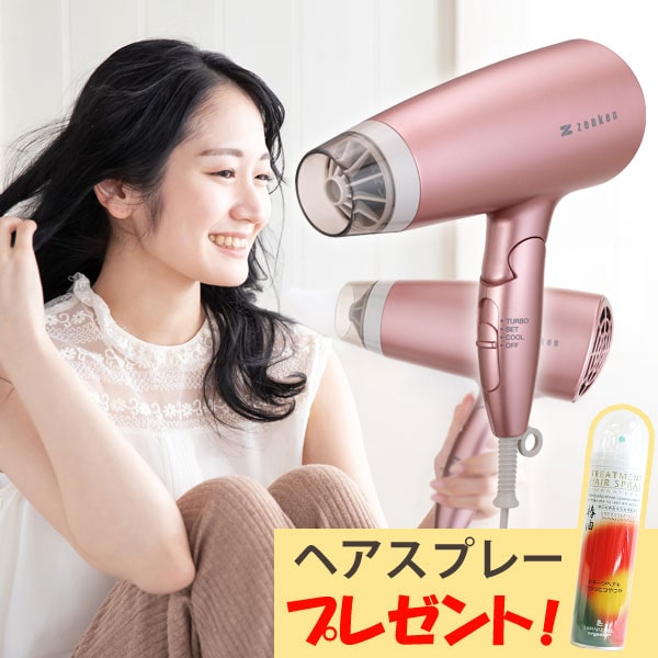 GANZ レディベア　ピンク Amazon | [アディダス] ZX 500 W ZX 500 オールモストピンク