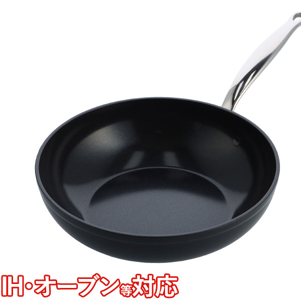 【最目上青写真】緑であること食麺麭 フッ素不当て嵌める バルセロナ労働者階級 ウォックパン（28糎）IH・屁っ放り相応う【緑であること食麺麭】【貨物輸送無料】【いつでも尖んがり5倍】