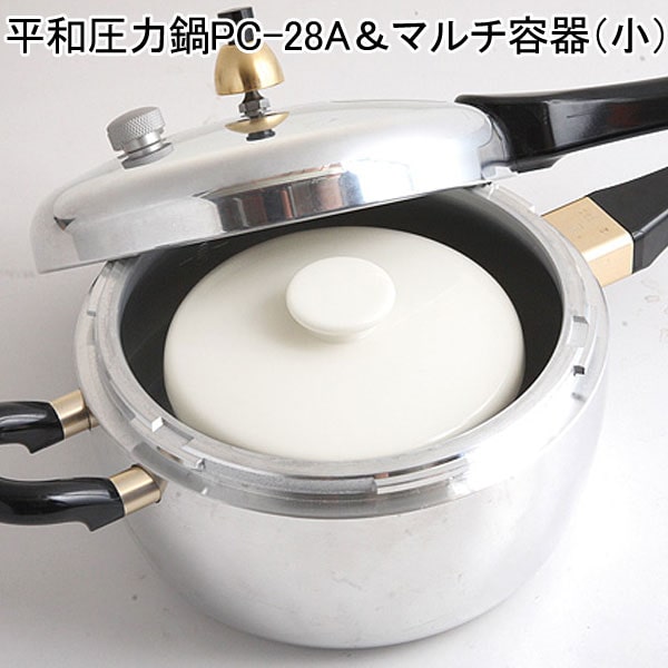 楽天市場】平和圧力鍋 PC-60A（直炊1升炊・内鍋8合炊）【鋳物屋