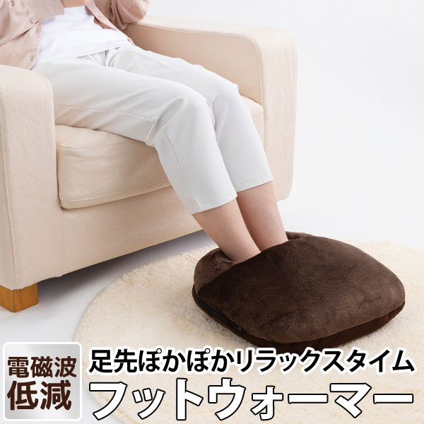 圧倒的人気 在庫あり MU6T83JEB3I 型番:MU6T83JEB3I