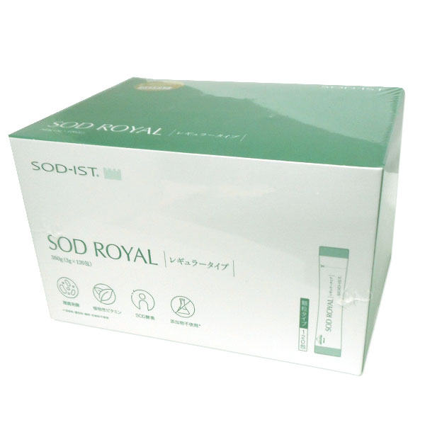 SOD-IST丹羽SODロイヤル【レギュラー印字機】（3g×120包）【丹羽医学的科学研究所】【貨物輸送無料】