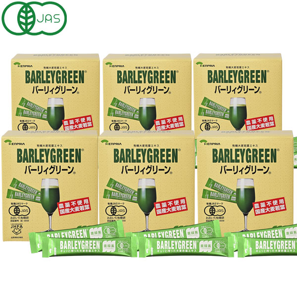 【サンプルプレゼント】有機大麦若葉エキス バーリィグリーン（3g×60スティック）【6箱セット】【ケンプリア】【送料無料】【いつでもポイント10倍】 29,905円
