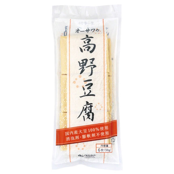 楽天市場】有機大豆使用 にがり凍み豆腐 さいの目（50g）【ムソー】 : お〜がにっくしぜんかん