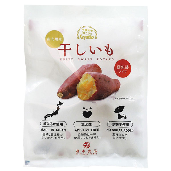 楽天市場】静岡産 オーサワのほしいも（紅はるか）（30g）【オーサワジャパン】 : お〜がにっくしぜんかん