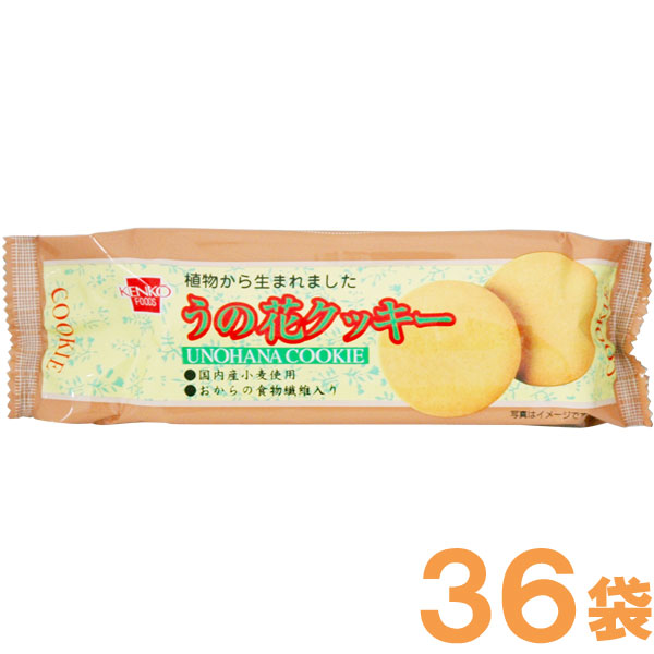 うの花ビスケット（80g×12袋入）【3箱仕かける】【第一人者製菓】【貨物輸送無料】