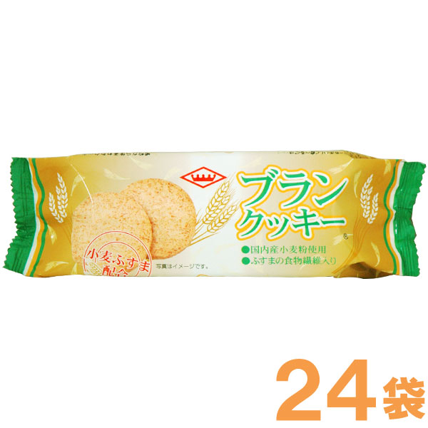 ブランクッキー（80g×12袋入）【2箱セット】【キング製菓】【送料無料】