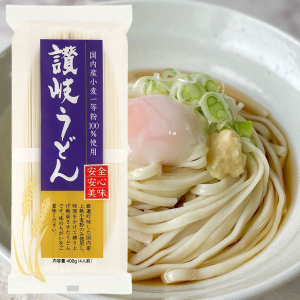 讃岐うどん