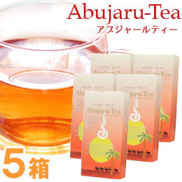 アブジャールティー（2g&times;30包）【5箱セット】【まある】【送料無料】｜お～がにっくしぜんかん