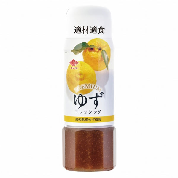 ゆゆ スリクソン ZXiU ユーティリティ | ユーティリティ | 製品情報