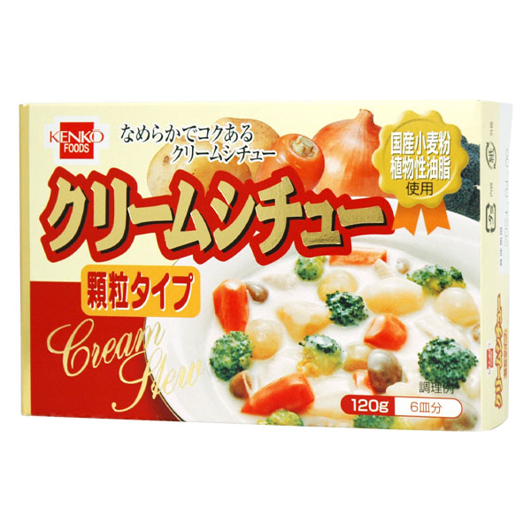 楽天市場】クリームシチュー 顆粒タイプ（120g（6皿分））【健康フーズ