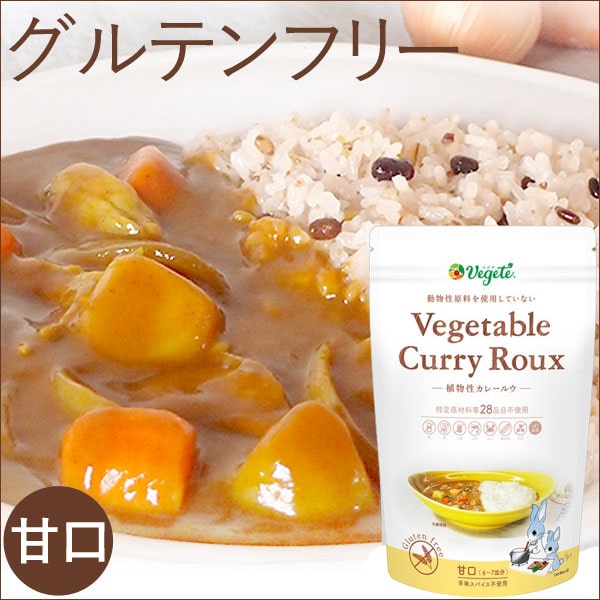 楽天市場】オーサワのカレールウ（甘口）（160g）【オーサワジャパン】 : お〜がにっくしぜんかん