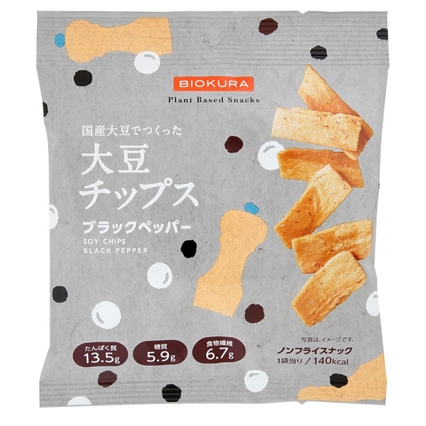 国産大豆で作った大豆チップス ブラックペッパー