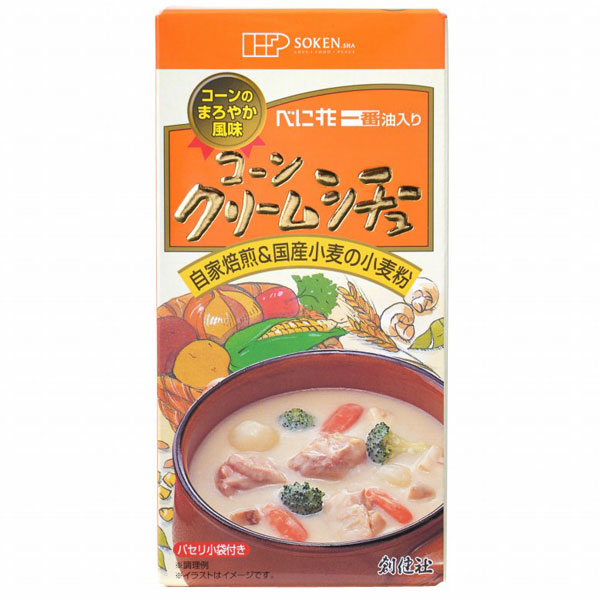 楽天市場】直火焙煎クリームシチュールゥ（120g）【ムソー】 : お〜がにっくしぜんかん