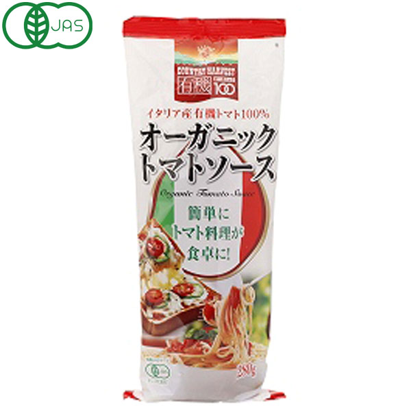 楽天市場】ジロロモーニ 有機パスタソース アラビアータ（300g）【創健社】 : お〜がにっくしぜんかん