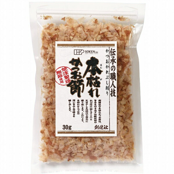 楽天市場】鰯削りぶし（40g）【純正食品マルシマ】 : お〜がにっ