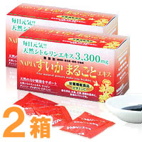 NAPIAすいかまるごとエキス（120g（4g×30包））［栄養機能性食品］【2箱セット】【NAPIA】【送料無料】