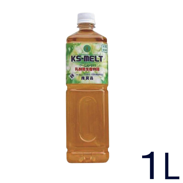 乳酸菌生産物質 KSメルト KS-MELT（ケーエスメルト）（1L）【KS西日本】【送料無料】【いつでもポイント5倍】