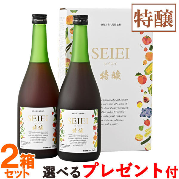 楽天市場】【送料無料】【選べるプレゼント付】コーボンマーベル（525ml）【3本セット】【第一酵母】 : お〜がにっくしぜんかん