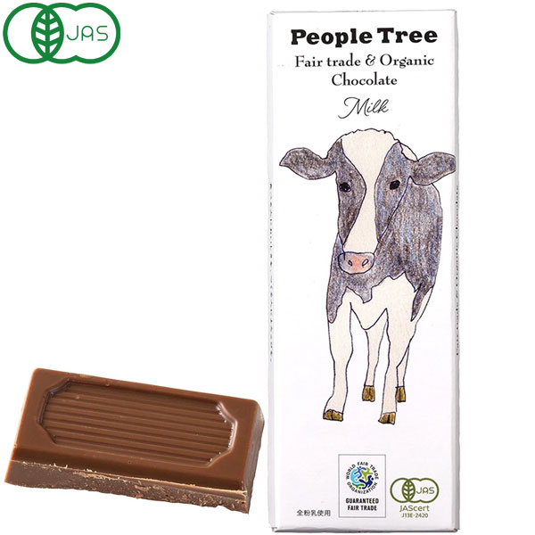 楽天市場】プロポナンゴールド（50ml×10本）【日健総本社】【送料無料