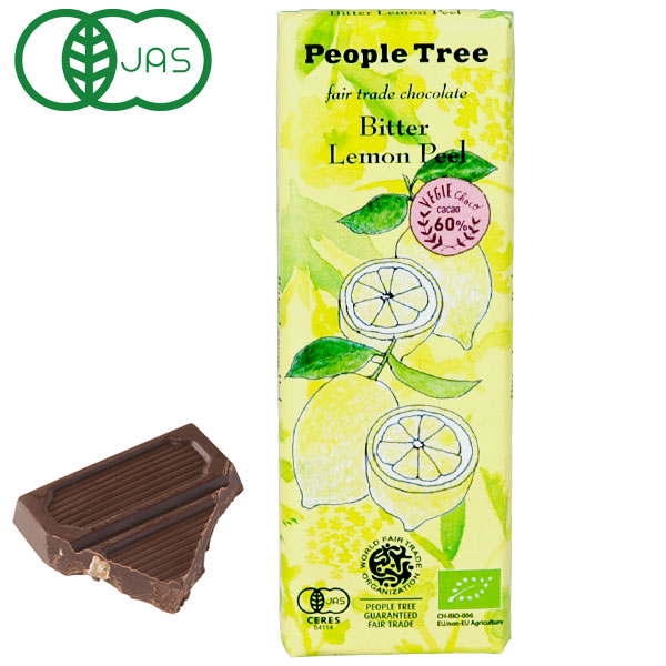 楽天市場】在庫限り【秋冬限定】People Tree オレンジチョコレート（50g）【アリサン】 : ＰＵＲＥ・ＨＥＡＲＴ自然館