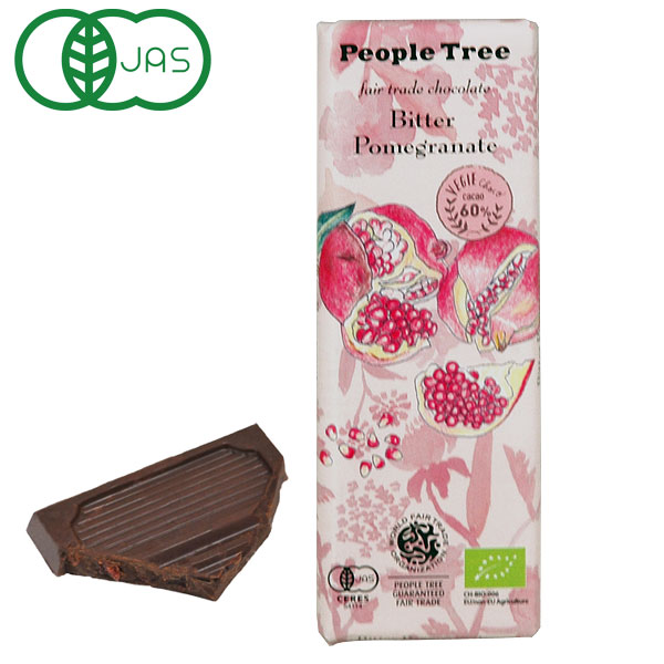 楽天市場】在庫限り【秋冬限定】People Tree オレンジチョコレート（50g）【アリサン】 : ＰＵＲＥ・ＨＥＡＲＴ自然館