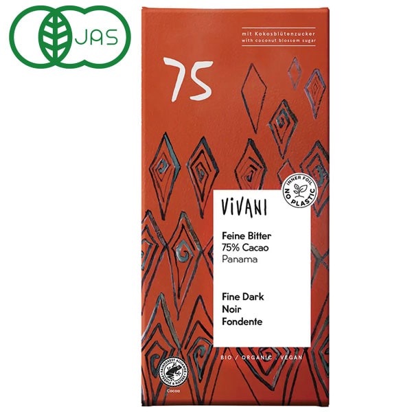 【新品未使用】日建総本社　プロポナンG 楽天市場】プロポナンゴールド（50ml×10本）【日健総本社】【送料無料
