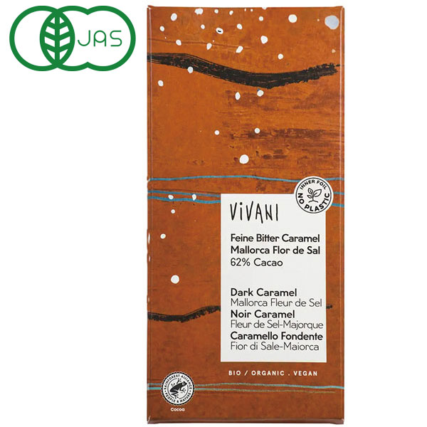 楽天市場】プロポナンゴールド（50ml×10本）【日健総本社】【送料無料