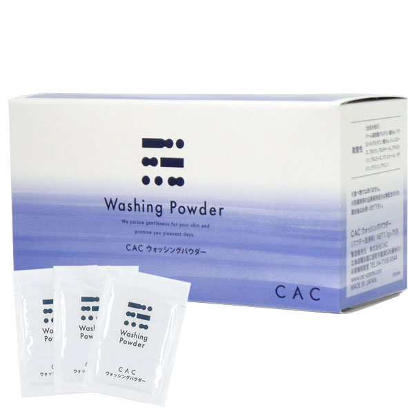 楽天市場】【1個ご購入ごとに8包プレゼント】CAC エヴィデンスパウダー