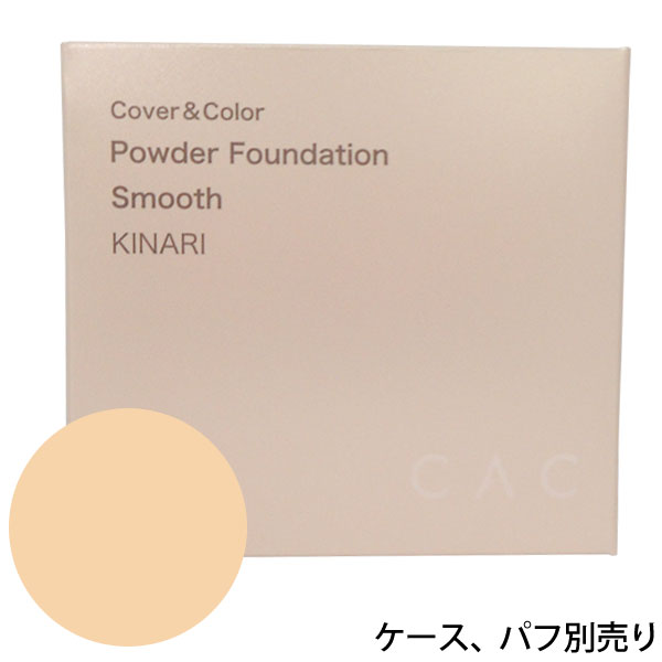 楽天市場】CACパウダーファンデーション スムース レフィル 桜（さくら