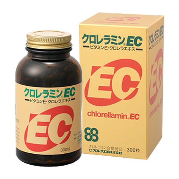 梅干・梅酒・梅舎利別づくりに生青梅