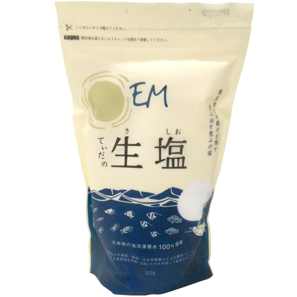 楽天市場】有機ゲルマニウム粉末 Ge132 50g(50,000mg)【飲用