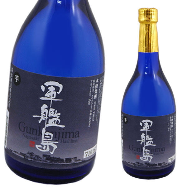 楽天市場 本格芋焼酎 軍艦島 芋 720ml 霧氷酒造 ｐｕｒｅ ｈｅａｒｔ自然館