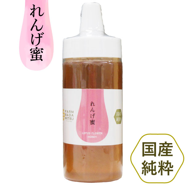 楽天市場】れんげ蜜（純国産レンゲはちみつ）（350g）プラボトル