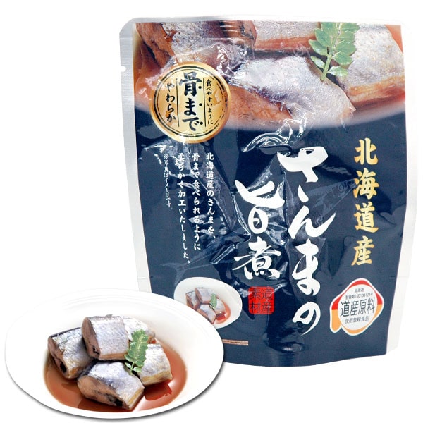 さんまのうま煮