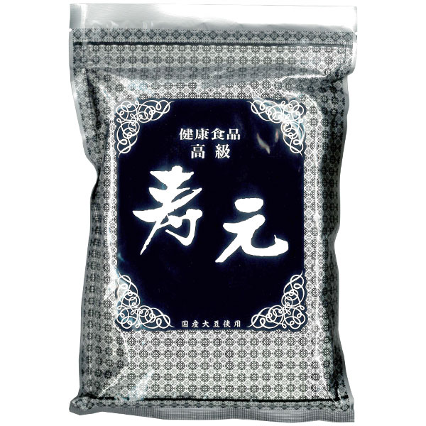 高級寿元（500g）【ジュゲン】【いつでもポイント10倍】