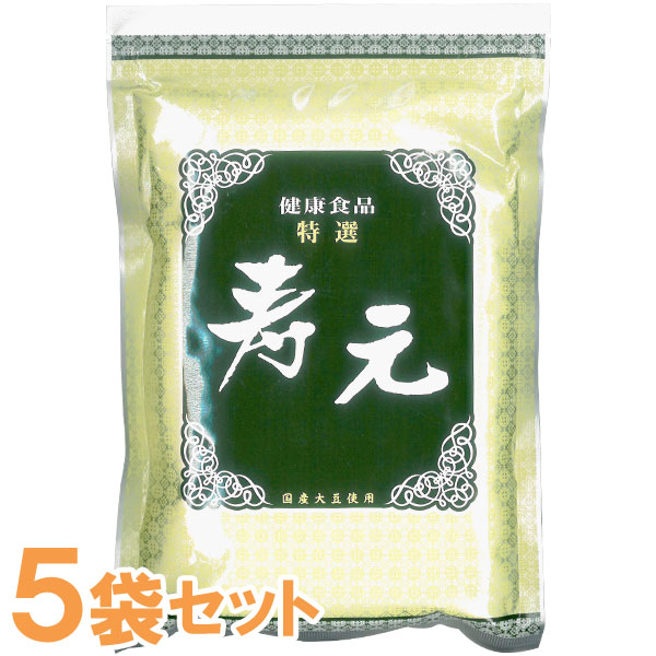 特選寿元詰め替え用（500g）【5袋仕かける】【ジュゲン】【いつでも尖んがり10倍】【貨物輸送無料】 その他-ダイエット・健康-健康食品