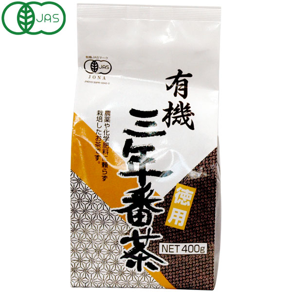 楽天市場】生姜・番茶入り梅醤（250g）【無双本舗】 : ＰＵＲＥ・ＨＥＡＲＴ自然館