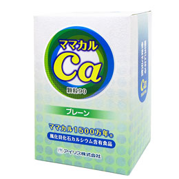 ママカル1500万年 飾り気の無い細粒90（450g（5g×90本））【花ショウブ】【いつでも尖んがり10倍】【貨物輸送無料】
